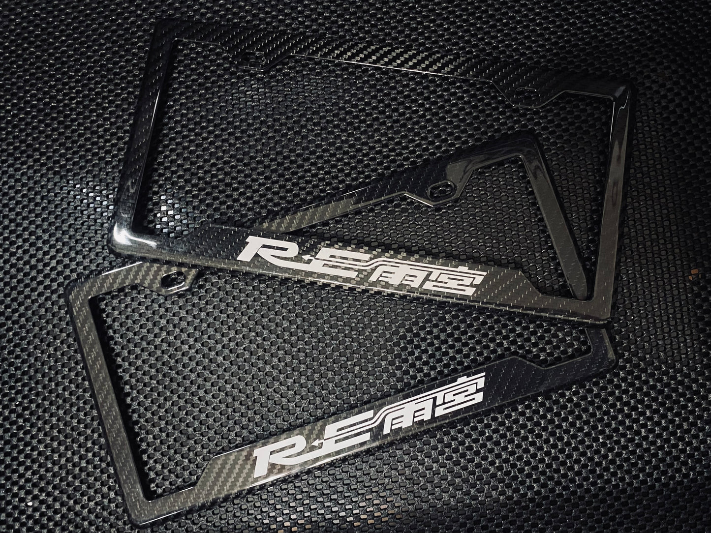 Carbon Fiber Frame